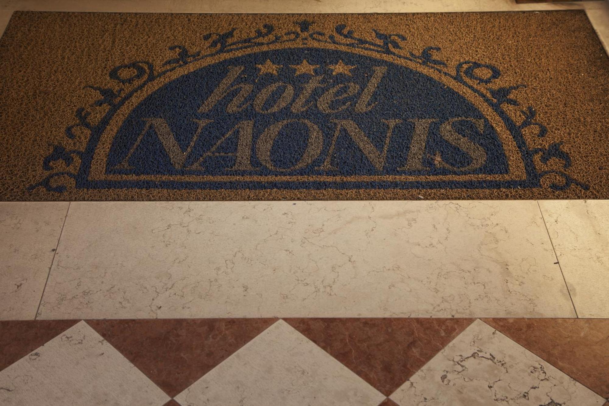 Hotel Naonis Cordenons Exterior photo